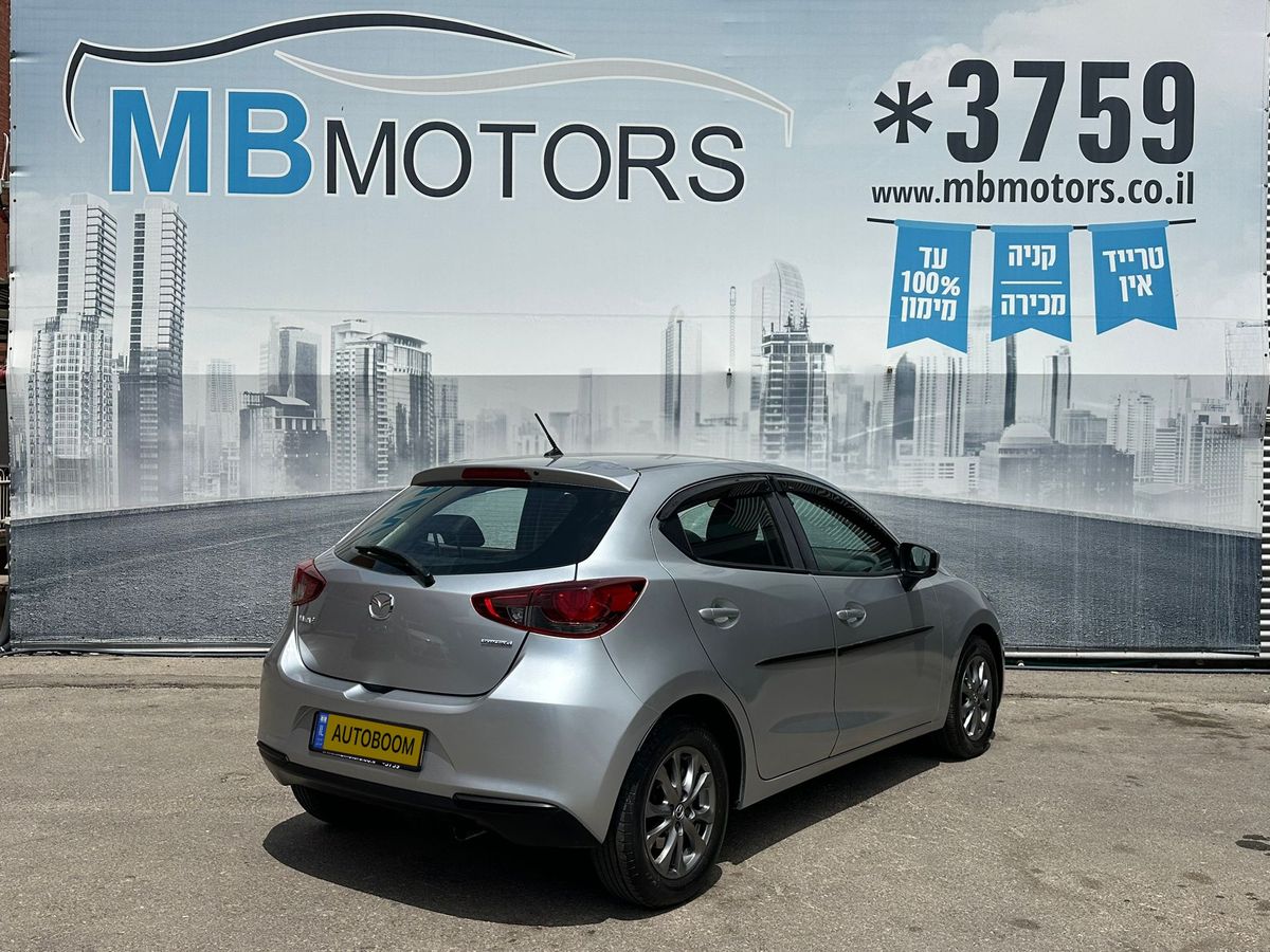 Mazda 2 2ème main, 2021, privée