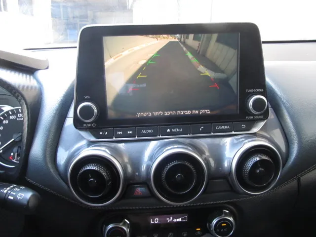 Nissan Juke 2nd hand, 2020, private hand