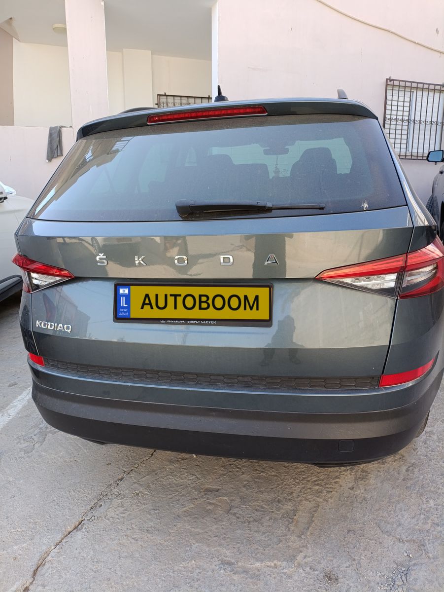 Skoda Kodiaq с пробегом, 2020, частная рука