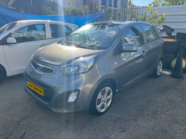 Kia Picanto 2ème main, 2014