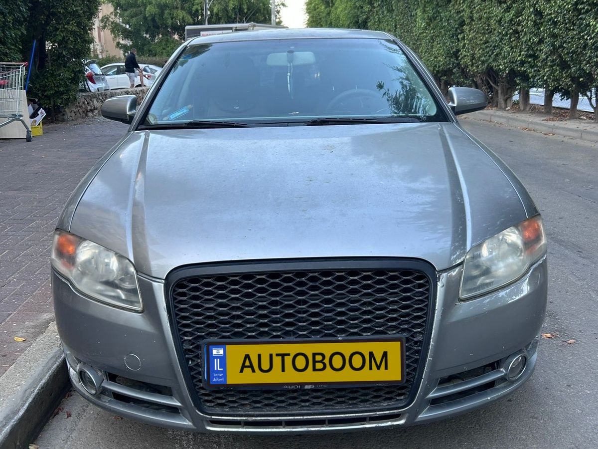 Audi A4 2ème main, 2006, privée