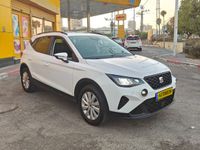 SEAT Arona 2nd hand, 2023