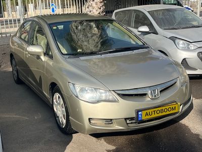 Honda Civic, 2007, photo