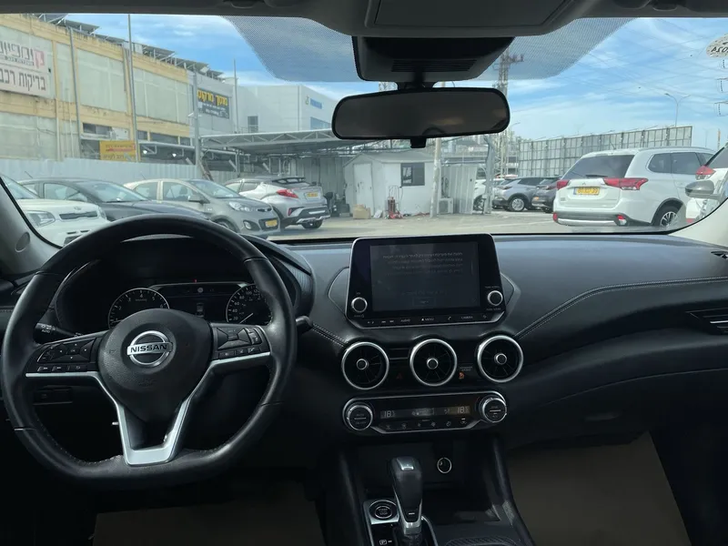 Nissan Sentra 2ème main, 2021