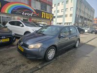Volkswagen Golf 2ème main, 2012, privée