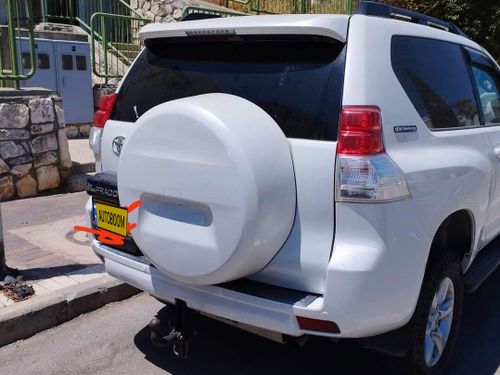 Toyota Land Cruiser 2ème main, 2011, main privée
