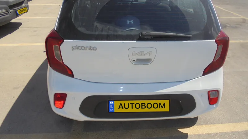 Kia Picanto 2ème main, 2023, privée