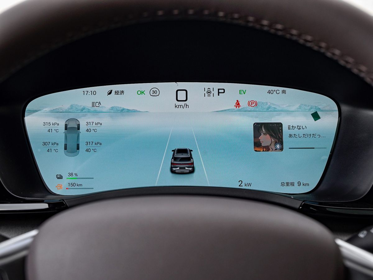 BYD Seal U 2023. Панель приборов. Внедорожник 5 дв., 1 поколение