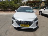 Hyundai IONIQ 2ème main, 2021, privée