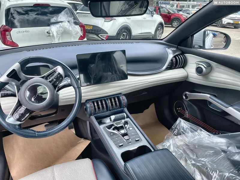 BYD Atto 3 2ème main, 2023, privée