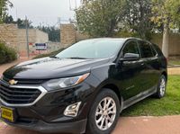 Chevrolet Equinox 2ème main, 2018, privée