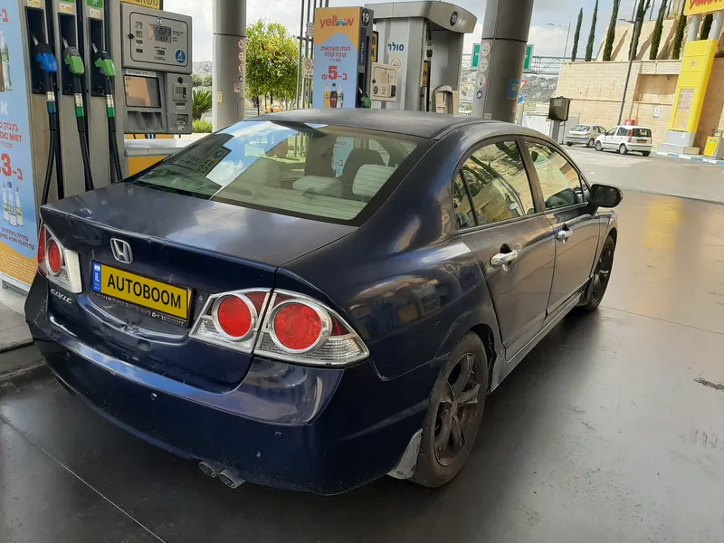 Honda Civic 2ème main, 2008, main privée