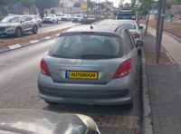 Peugeot 207 2nd hand, 2010, private