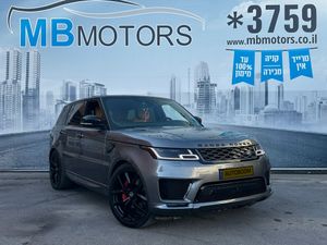Land Rover Range Rover Sport, 2019, photo