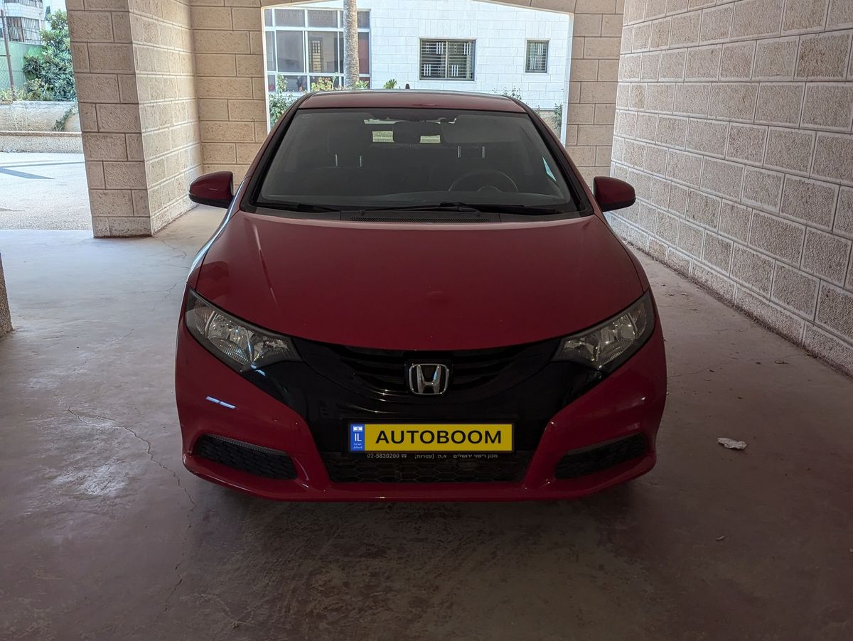Honda Civic 2ème main, 2015, main privée