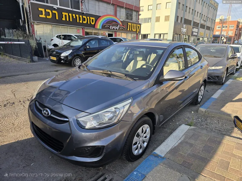 יונדאי i25 יד 2 רכב, 2016