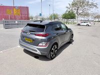 Hyundai Kona 2ème main, 2022