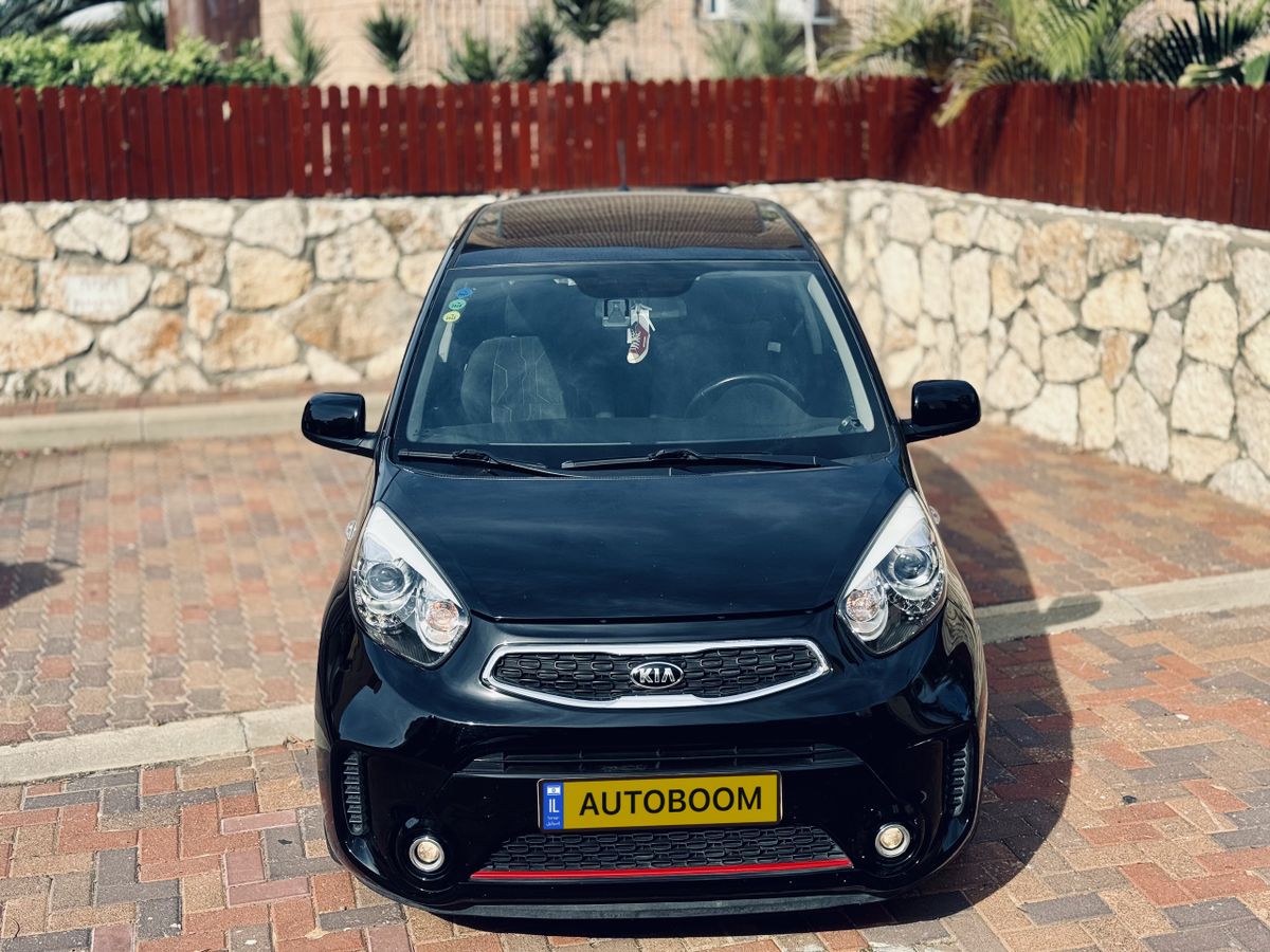 Kia Picanto 2ème main, 2016, main privée