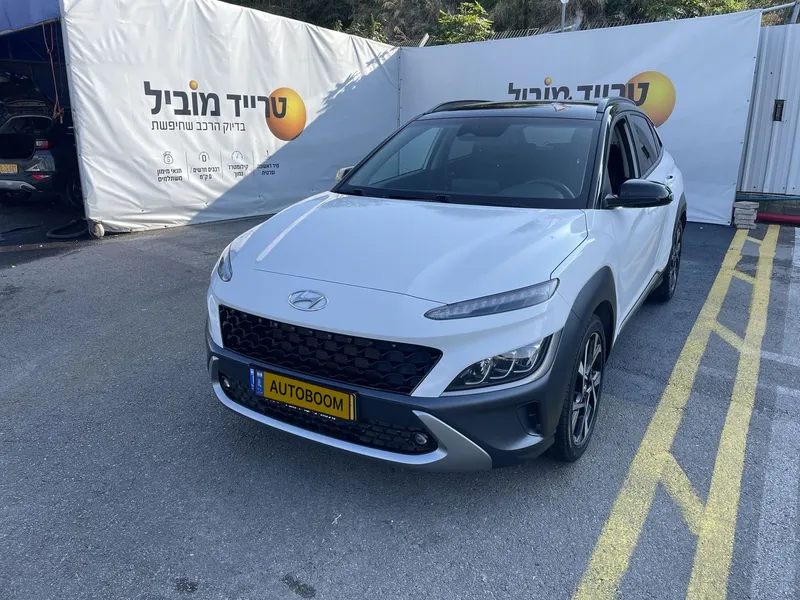 Hyundai Kona 2ème main, 2022, main privée