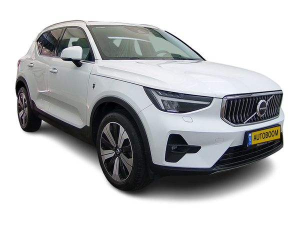 Volvo XC40 2ème main, 2023