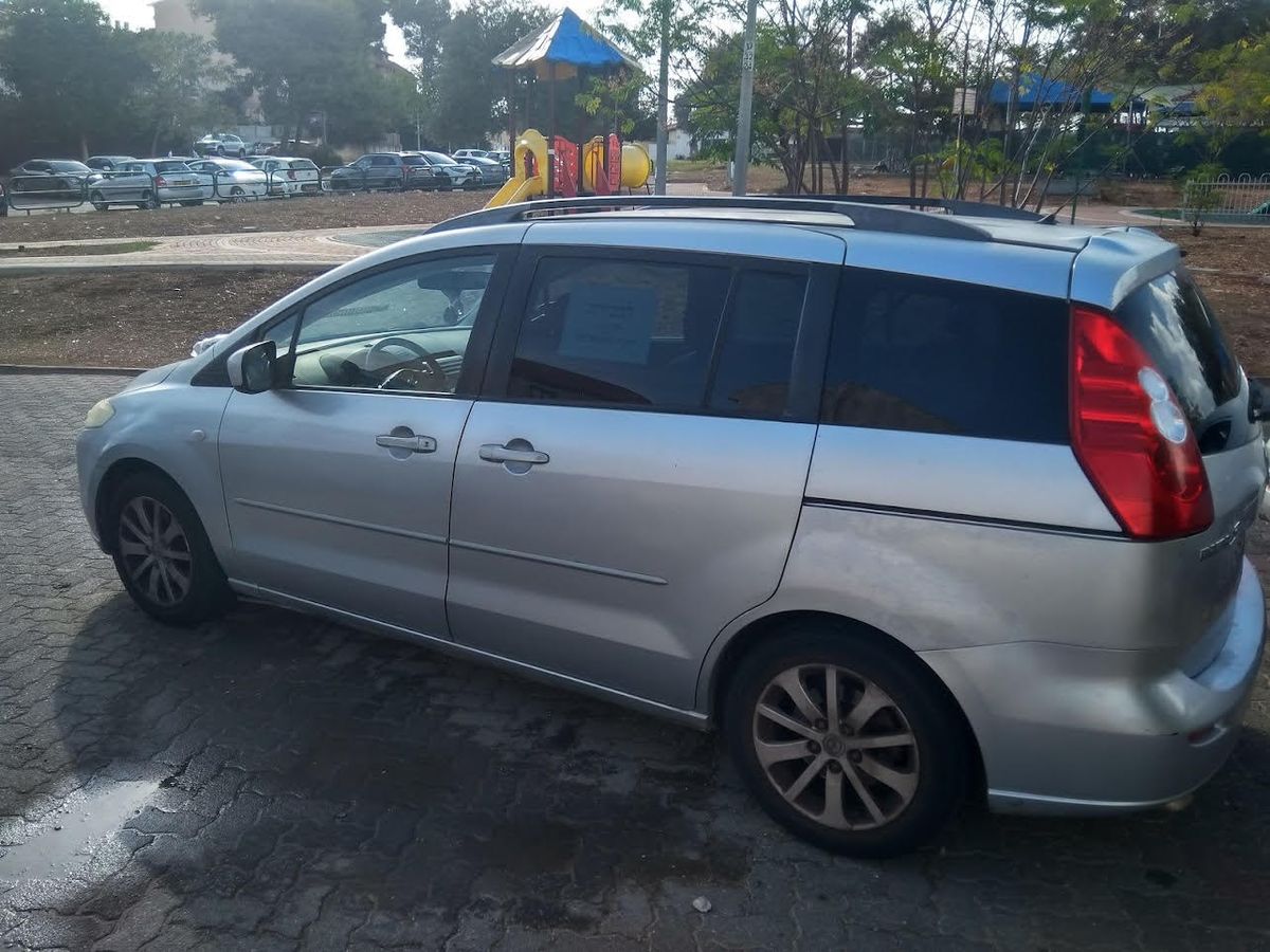 Mazda 5 2ème main, 2007, main privée