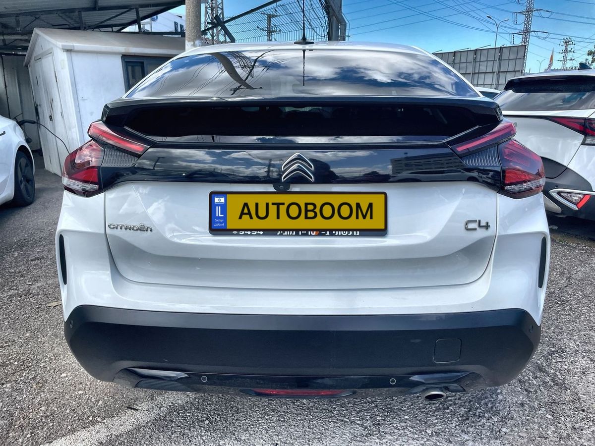 Citroën C4 2ème main, 2023, privée