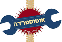 Hish, logo