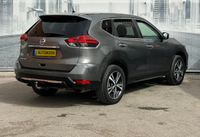 Nissan X-Trail с пробегом, 2020, частная