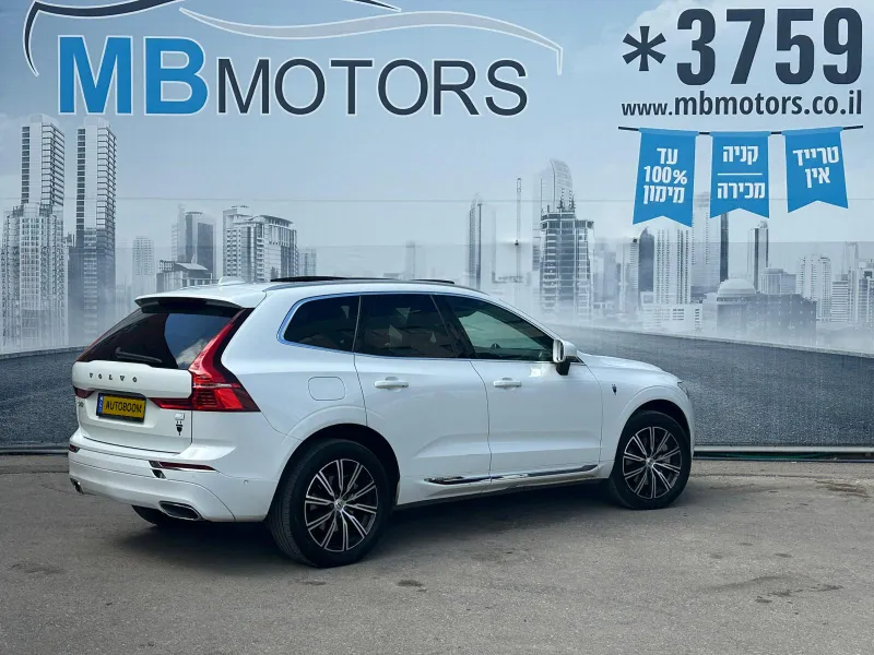 Volvo XC60 с пробегом, 2021, частная