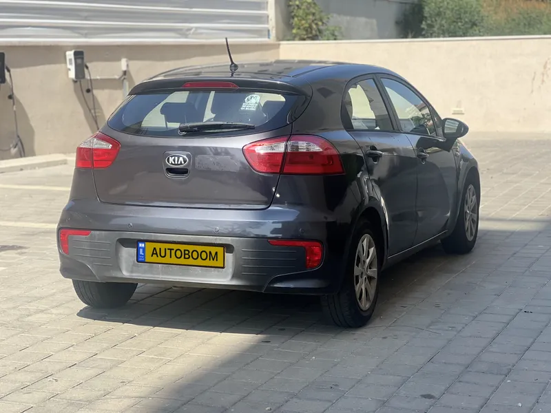 Kia Rio 2ème main, 2015