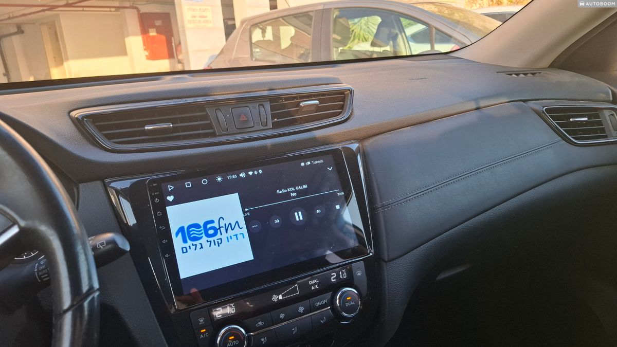 ניסאן אקס-טרייל יד 2 רכב, 2020, פרטי