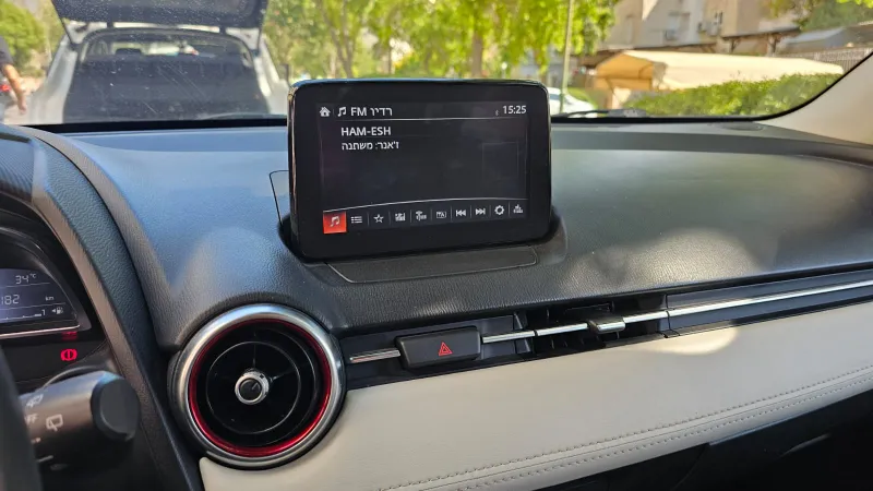 Mazda 2 с пробегом, 2019, частная рука