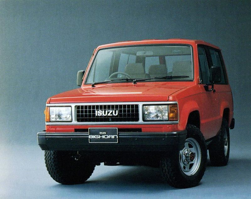 Isuzu Bighorn 1981. Bodywork, Exterior. SUV 3-doors, 1 generation