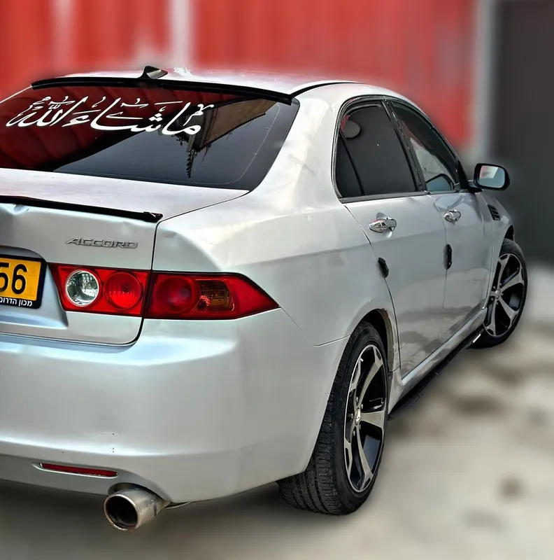 Honda Accord 2ème main, 2004, main privée