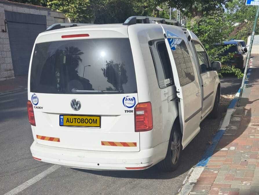פולקסווגן קאדי יד 2 רכב, 2020, פרטי