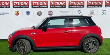 MINI Cooper new car, 2021