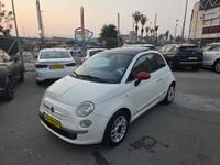 Fiat 500 2ème main, 2013