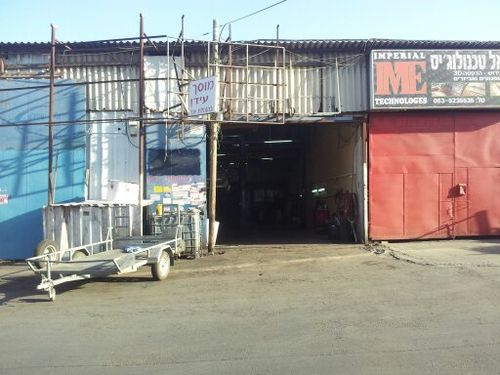 Garage Idan. صورة 1
