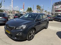 Peugeot 3008 2ème main, 2020, privée