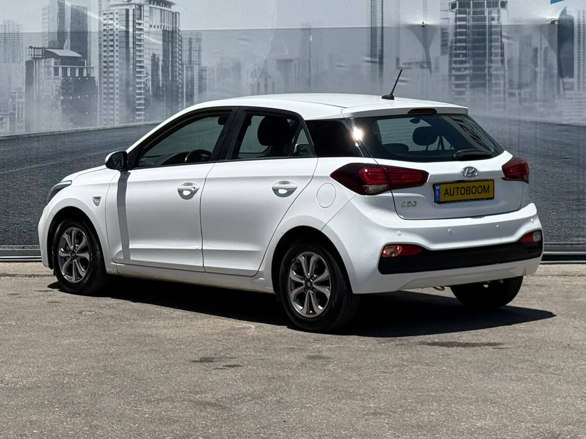 Hyundai i20 2ème main, 2020, privée