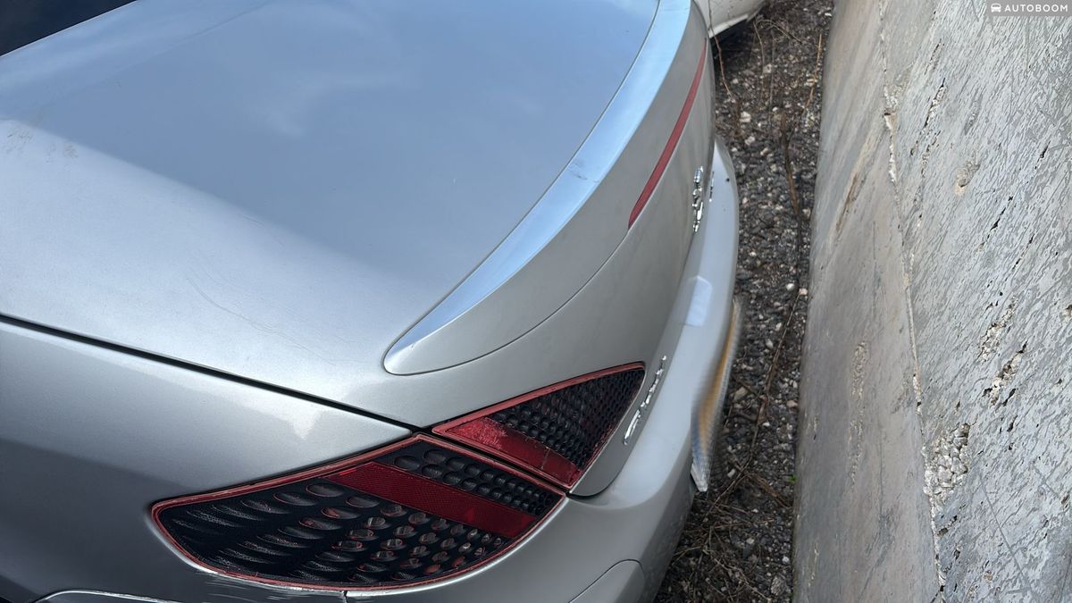 Peugeot 307 2ème main, 2004, privée