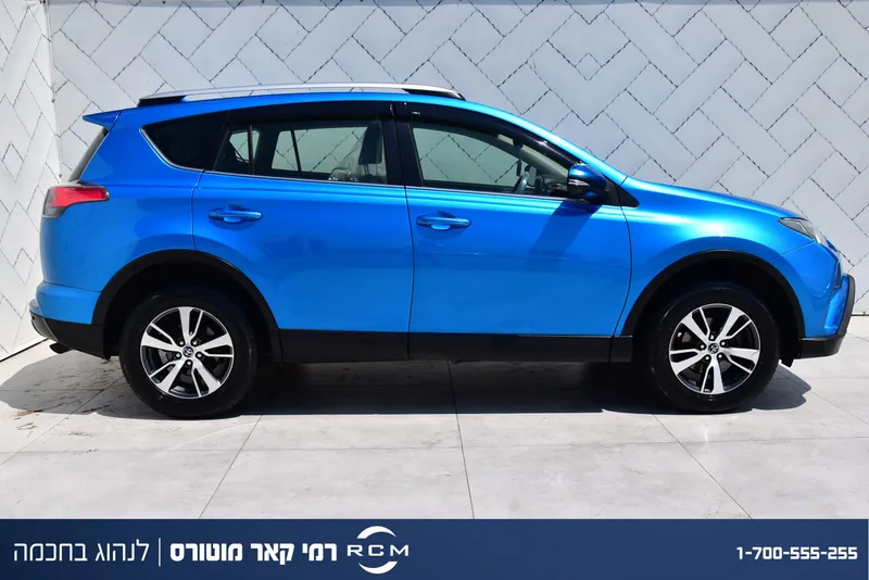 Toyota RAV4 2nd hand, 2016