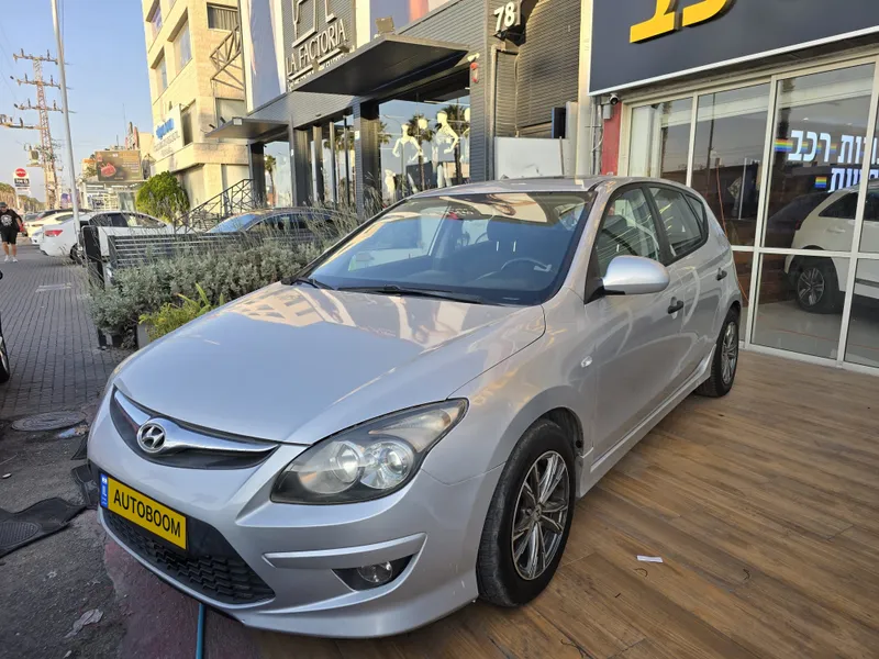 Hyundai i30 с пробегом, 2011