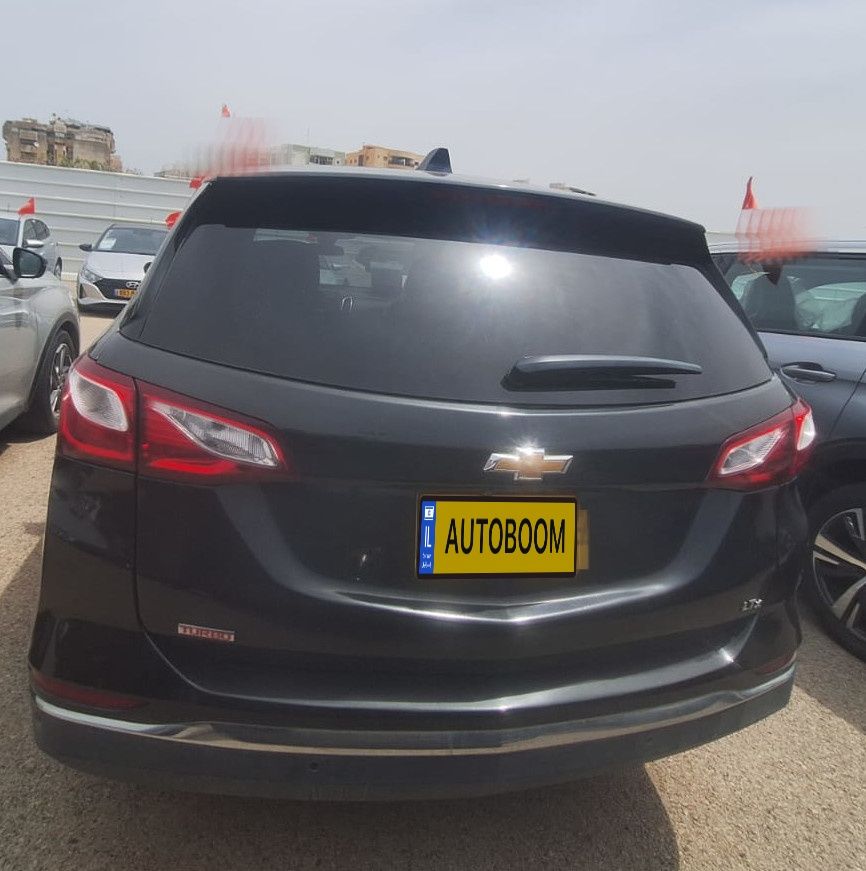 Chevrolet Equinox 2nd hand, 2020