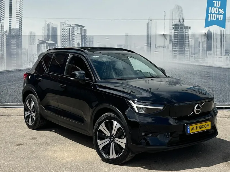 Volvo XC40 2ème main, 2022, privée