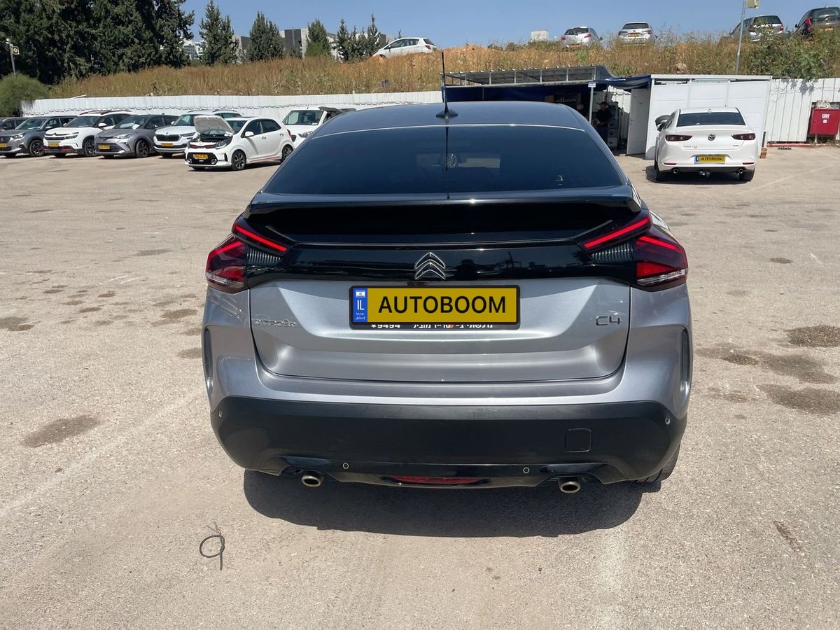 Citroën C4 2ème main, 2021, privée