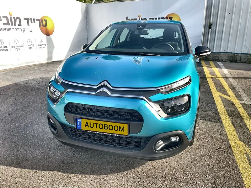 Citroën C3 2ème main, 2021