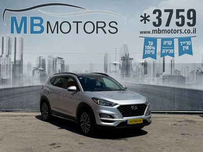 יונדאי טוסון‏, 2020, תמונה