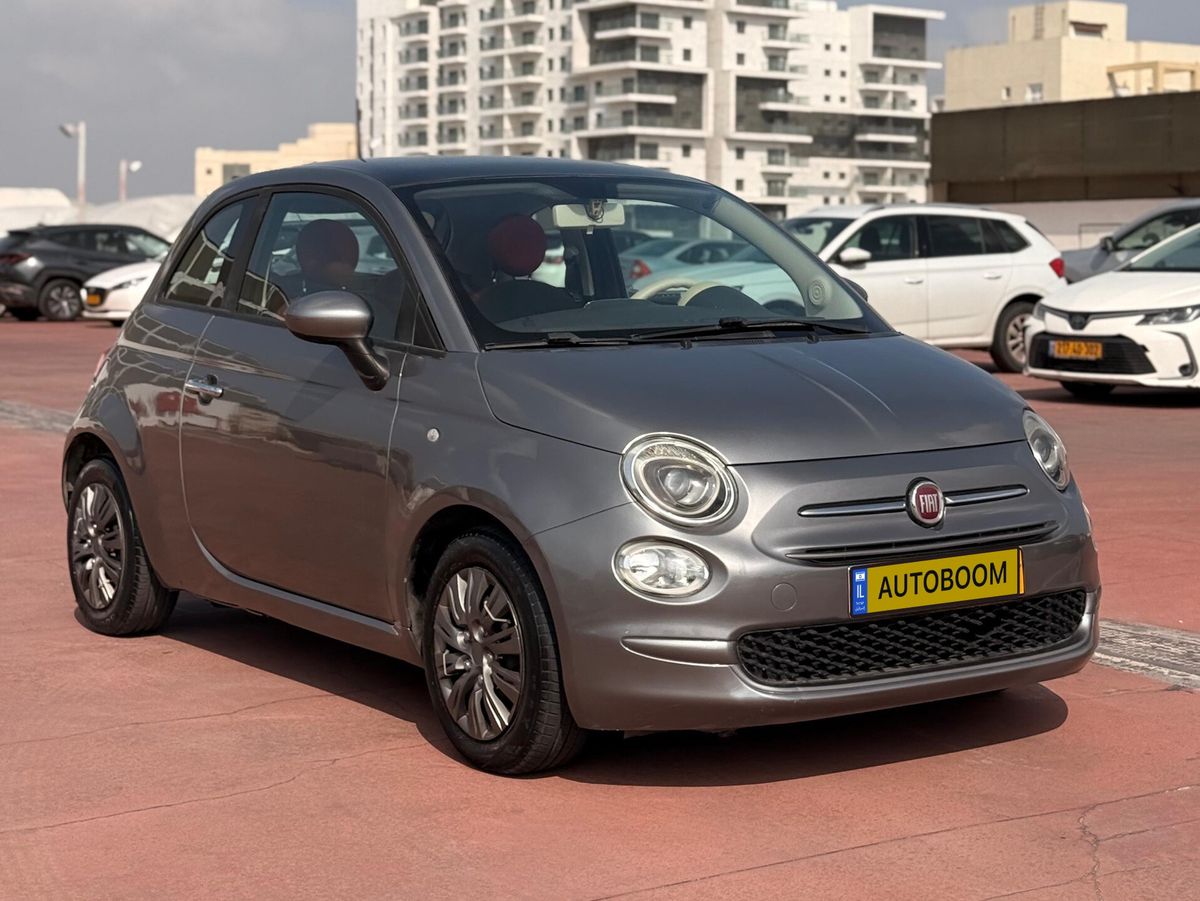 Fiat 500 2ème main, 2016