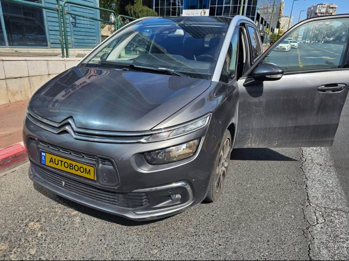 Citroën C4 SpaceTourer 2ème main, 2020, privée